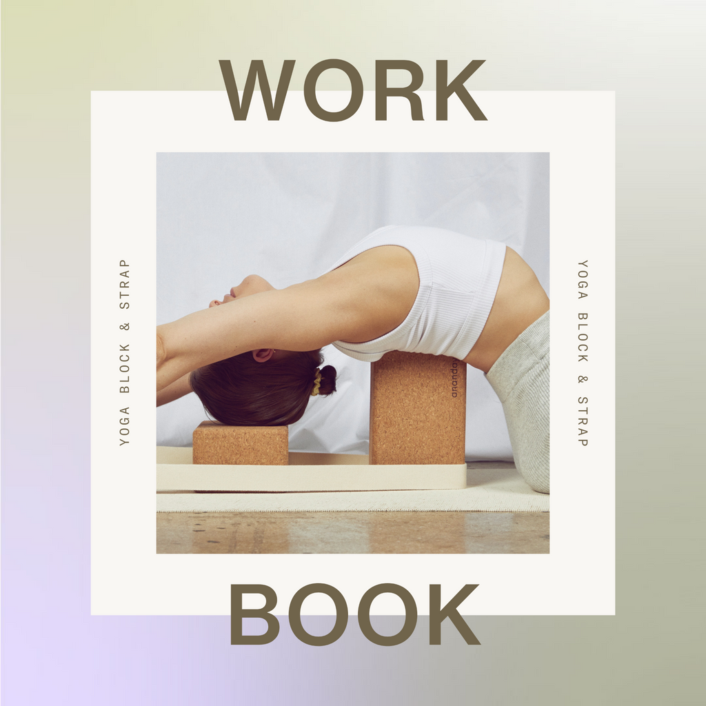 Ananday Cork Yoga Block